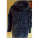 3rd Rock From The Sun French Stewart Fur Reversible Coat