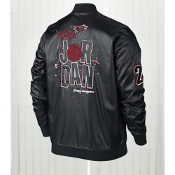 Air Jordan Marvin The Martian Bomber Jacket Air Jordan Marvin The Martian Bomber Jacket