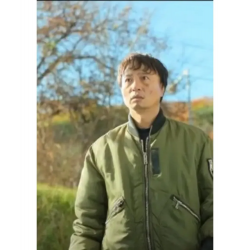 All Of Us Dead Jeon Bae Soo Jacket