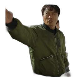 All Of Us Dead Jeon Bae Soo Jacket