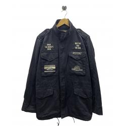 Authentic HYSTERIC GLAMOUR Men's Black Jacket 