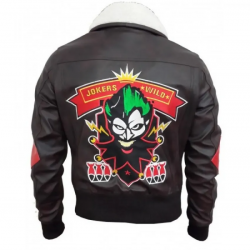 Bombshell Harley Quinn Brown Leather Jacket Bombshell Harley Quinn Brown Leather Jacket