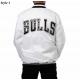 Chicago Bulls White Satin Varsity Jacket