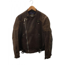 Comme des Garcons Brown Distressed Riders Jacket 