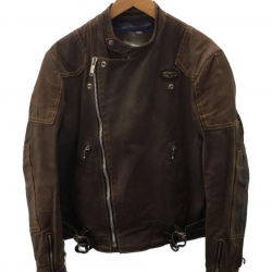 Comme des Garcons Brown Distressed Riders Jacket 