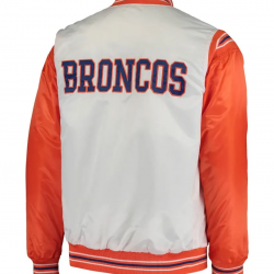 Starter Denver Broncos White and Orange Satin Jacket Starter Denver Broncos White and Orange Satin Jacket