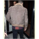 Zayn Malik Brown Suede Leather Jacket