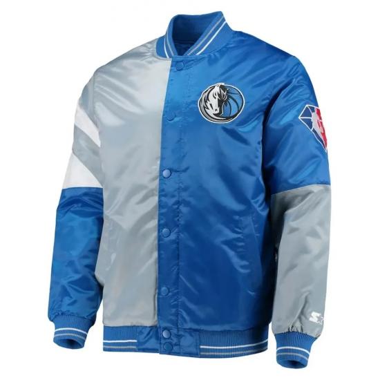 Dallas Mavericks Varsity Jacket