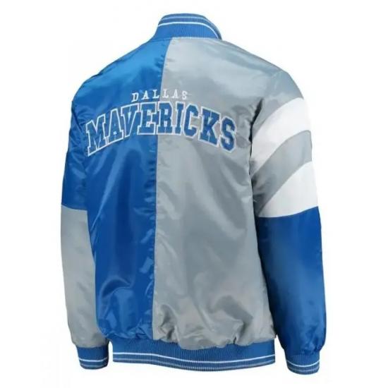 Dallas Mavericks Varsity Jacket
