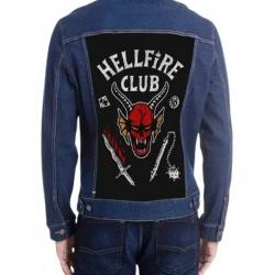 Hellfire Club Stranger Things Jeans Jacket	